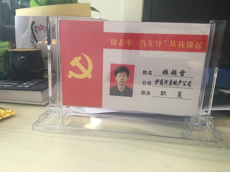 海洋之神·hy590(中国)最新官方网站