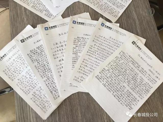 海洋之神·hy590(中国)最新官方网站