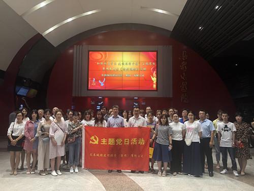 海洋之神·hy590(中国)最新官方网站