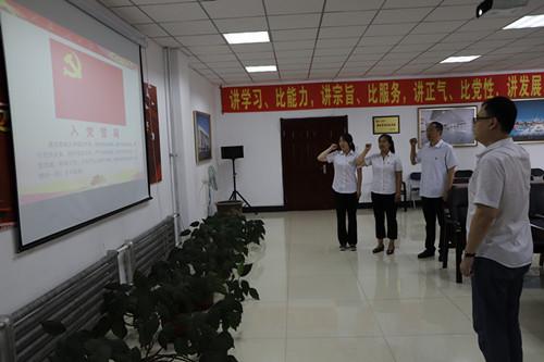 海洋之神·hy590(中国)最新官方网站