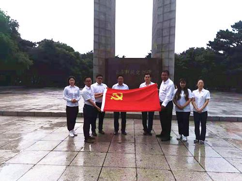 海洋之神·hy590(中国)最新官方网站