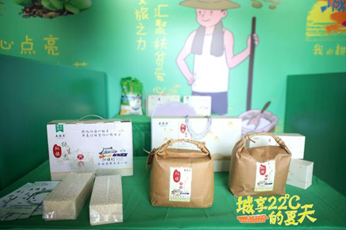 海洋之神·hy590(中国)最新官方网站