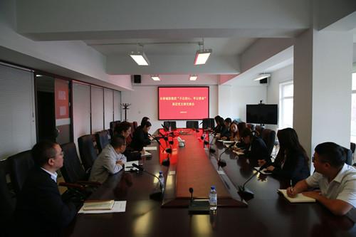 海洋之神·hy590(中国)最新官方网站