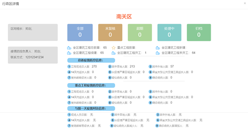 海洋之神·hy590(中国)最新官方网站