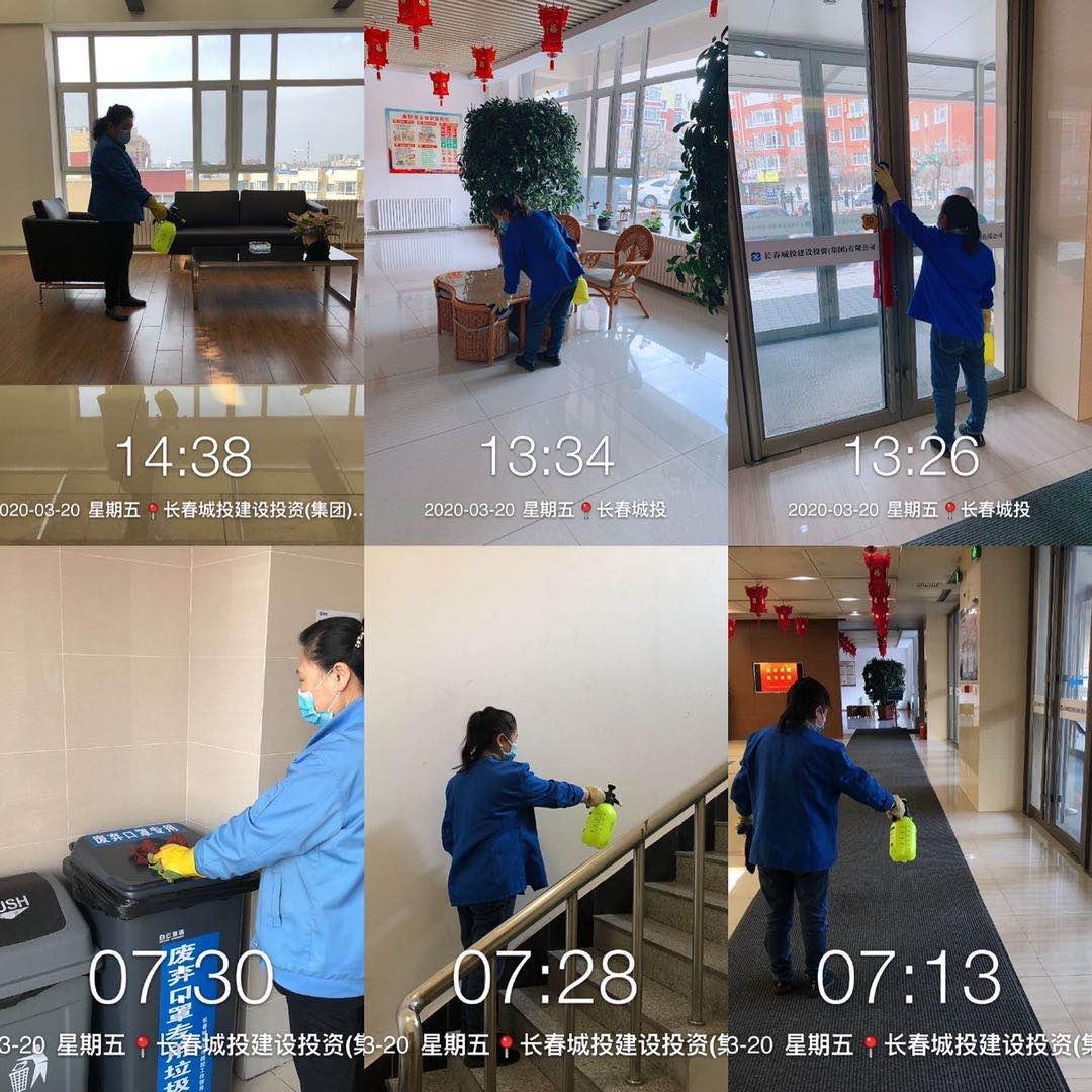 海洋之神·hy590(中国)最新官方网站