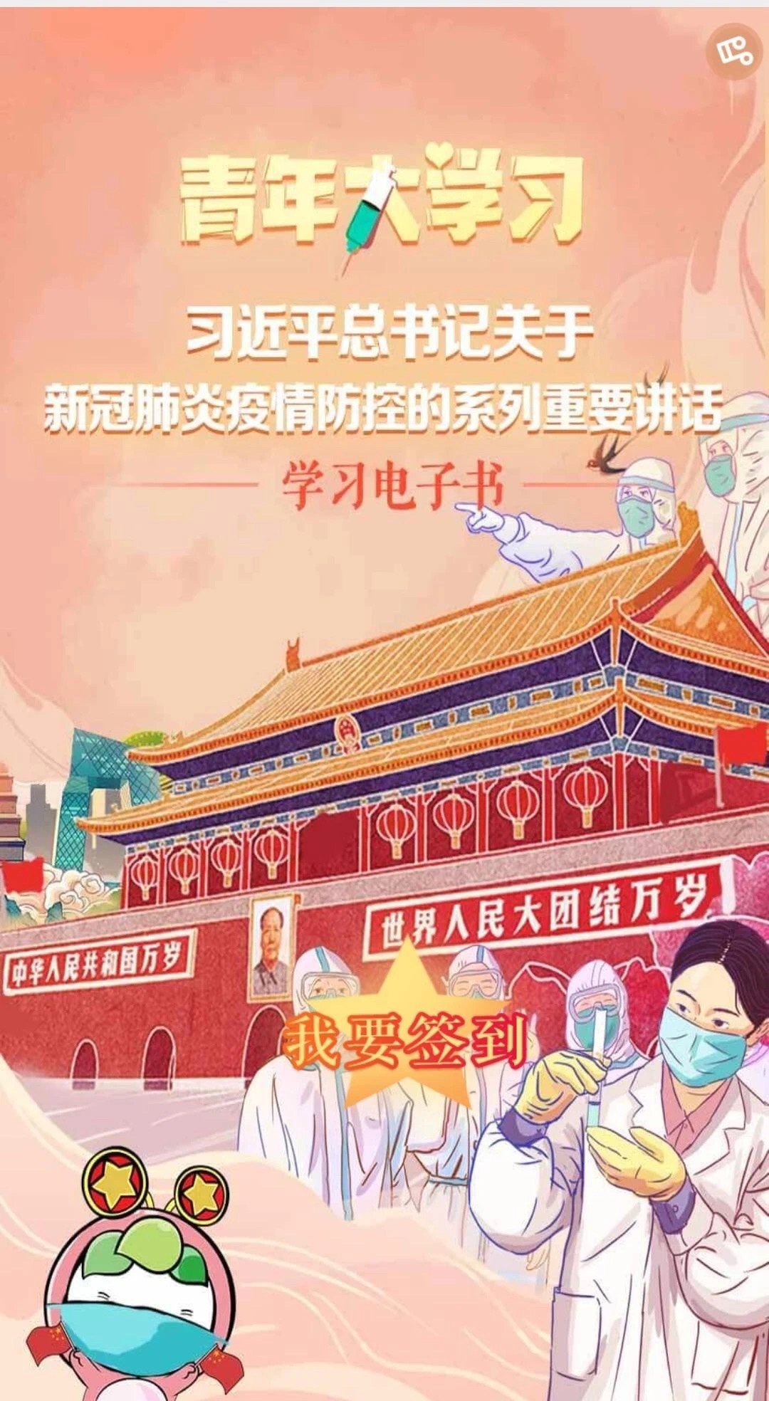 海洋之神·hy590(中国)最新官方网站