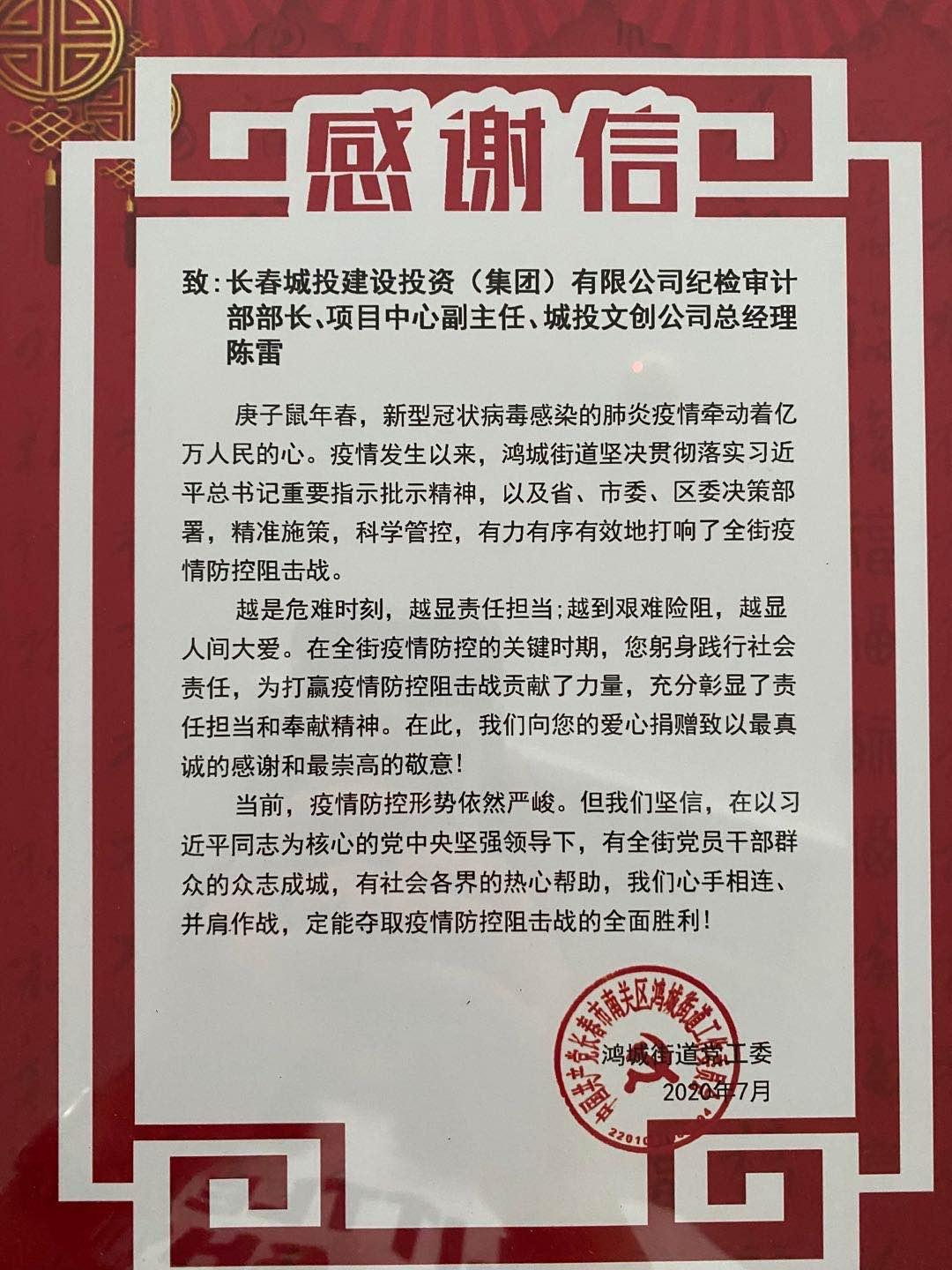 海洋之神·hy590(中国)最新官方网站