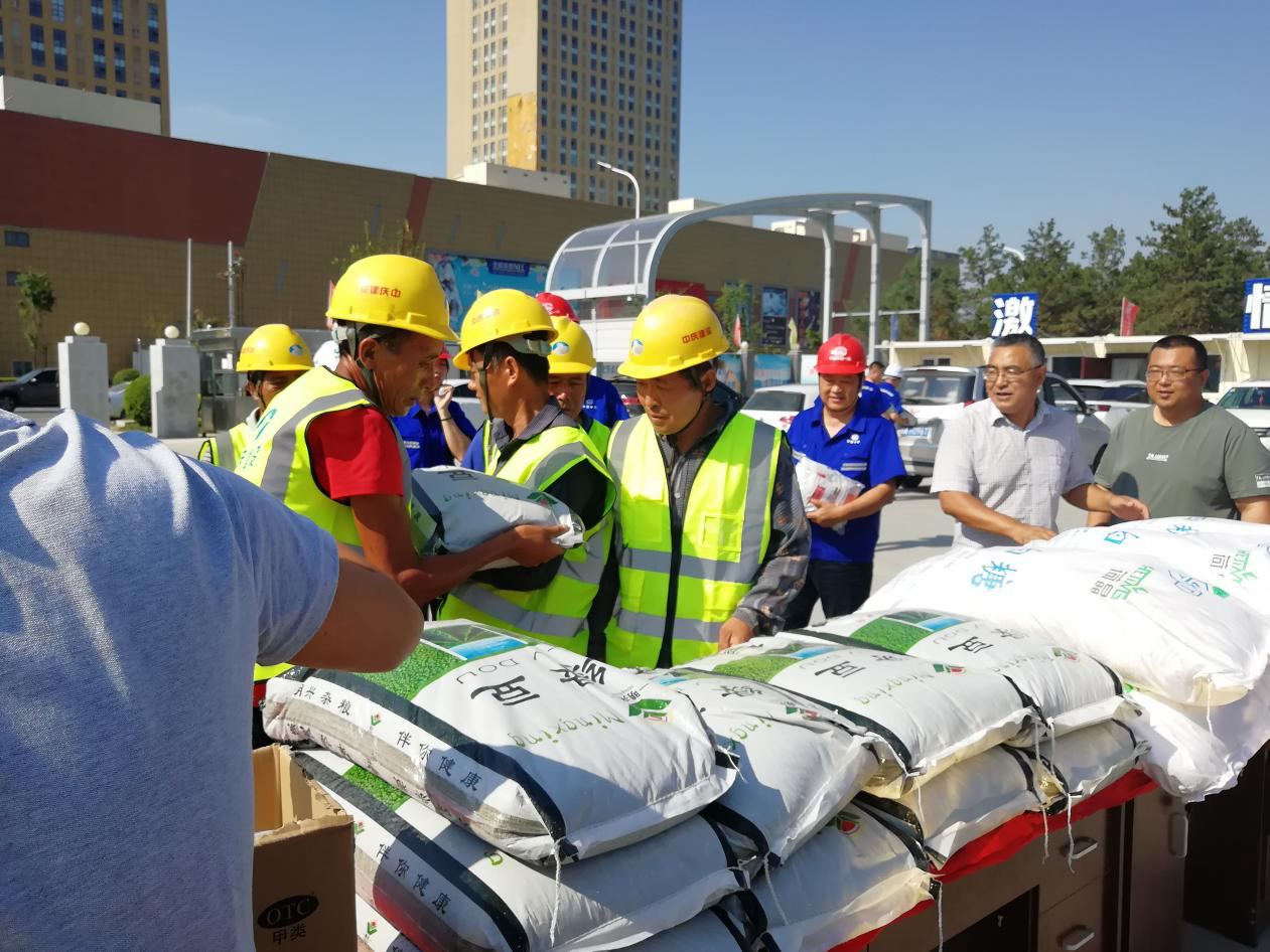 海洋之神·hy590(中国)最新官方网站