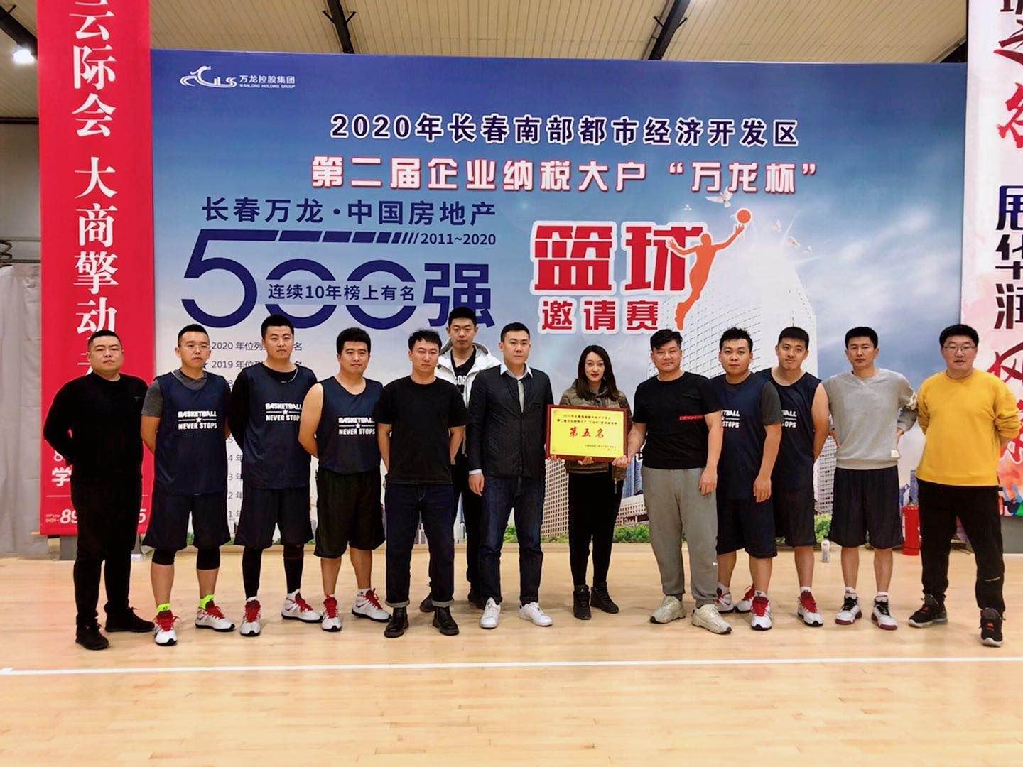 海洋之神·hy590(中国)最新官方网站