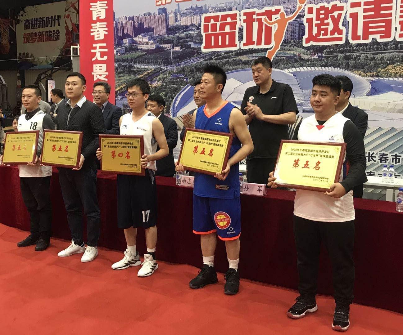 海洋之神·hy590(中国)最新官方网站