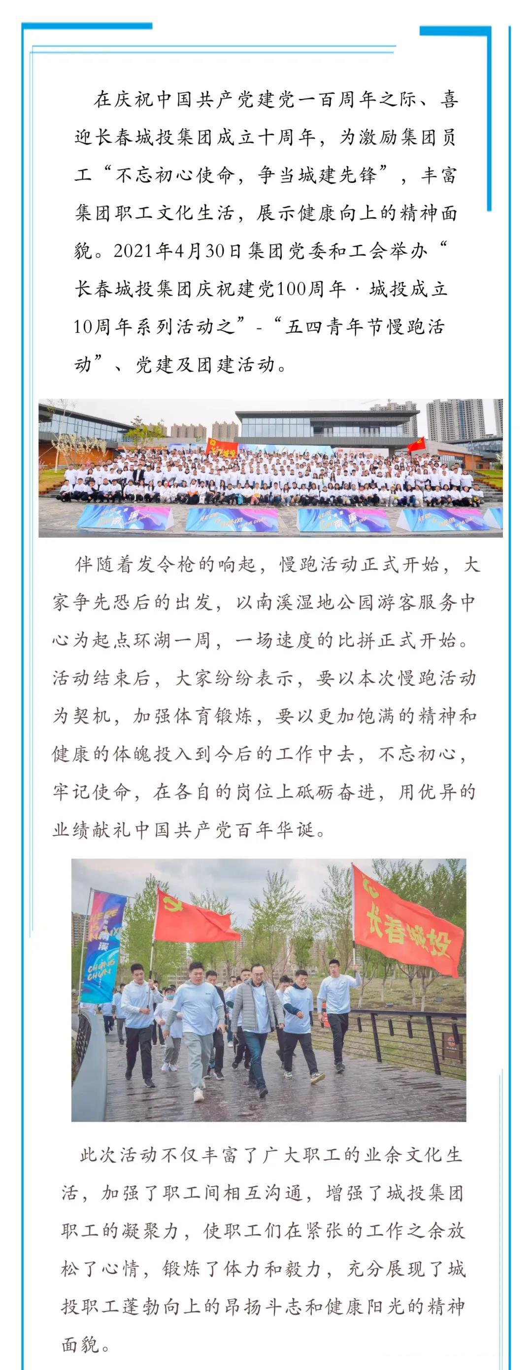 海洋之神·hy590(中国)最新官方网站