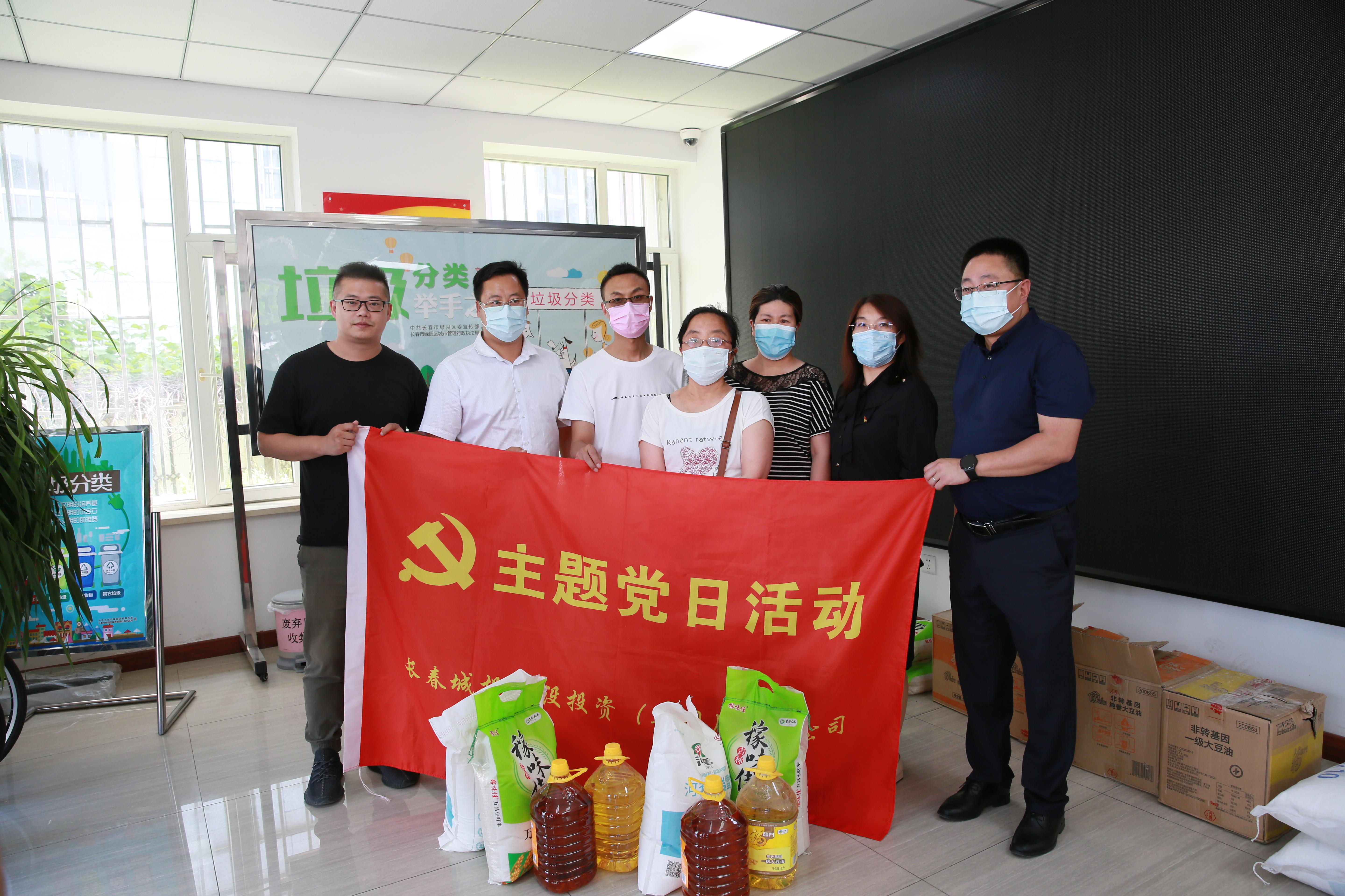 海洋之神·hy590(中国)最新官方网站