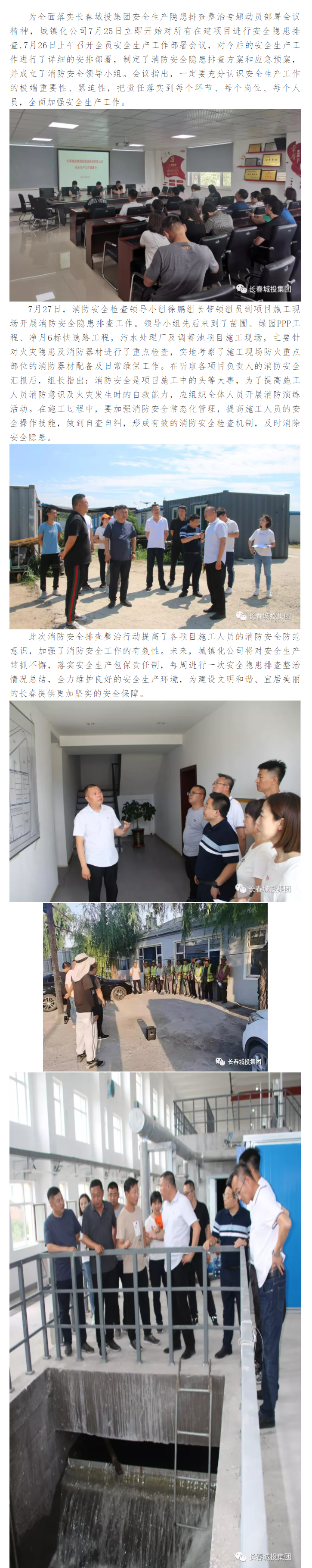 海洋之神·hy590(中国)最新官方网站