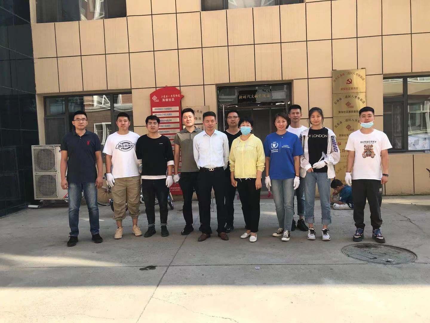 海洋之神·hy590(中国)最新官方网站