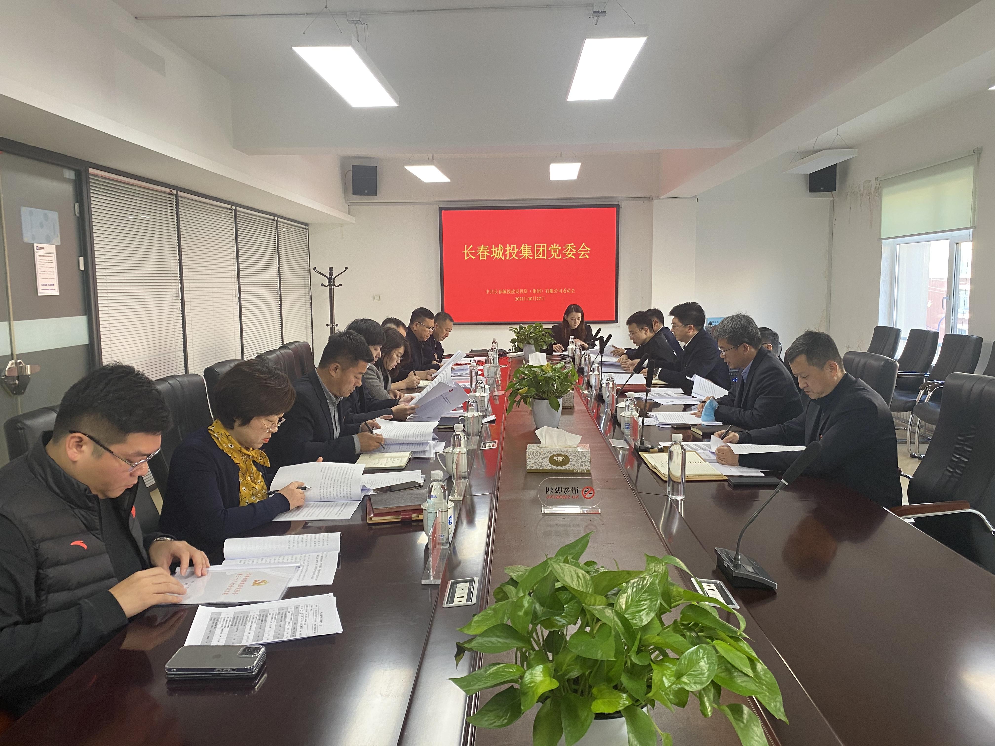 海洋之神·hy590(中国)最新官方网站