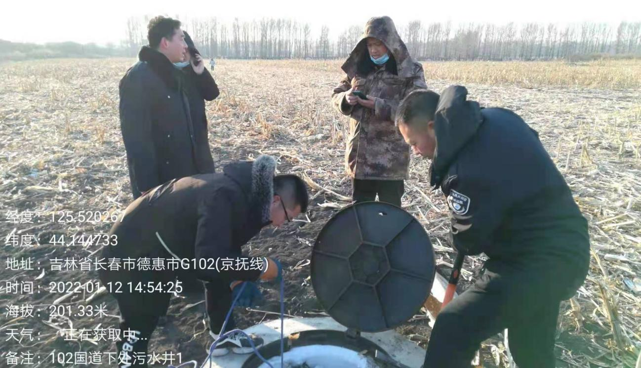 海洋之神·hy590(中国)最新官方网站