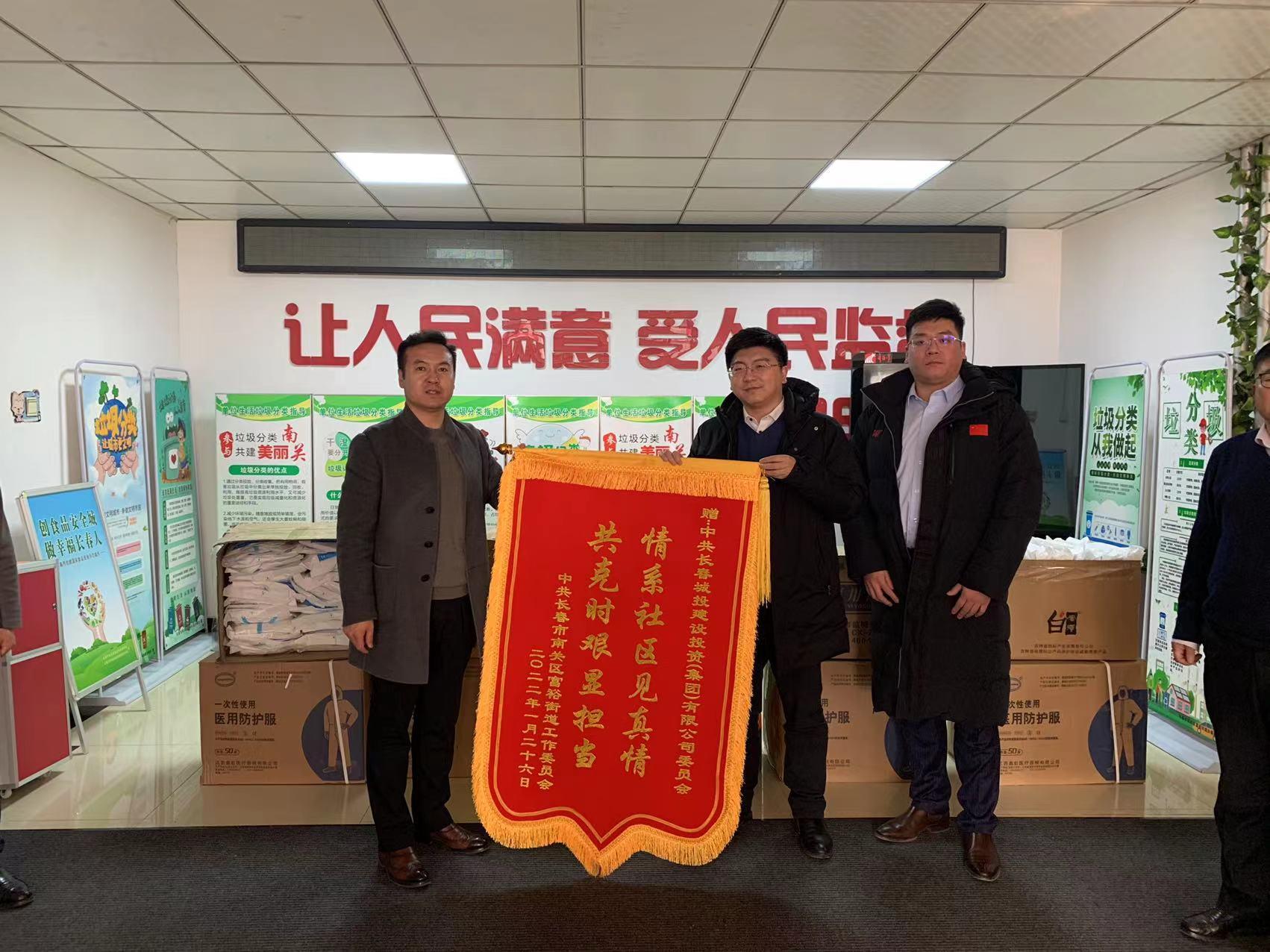 海洋之神·hy590(中国)最新官方网站