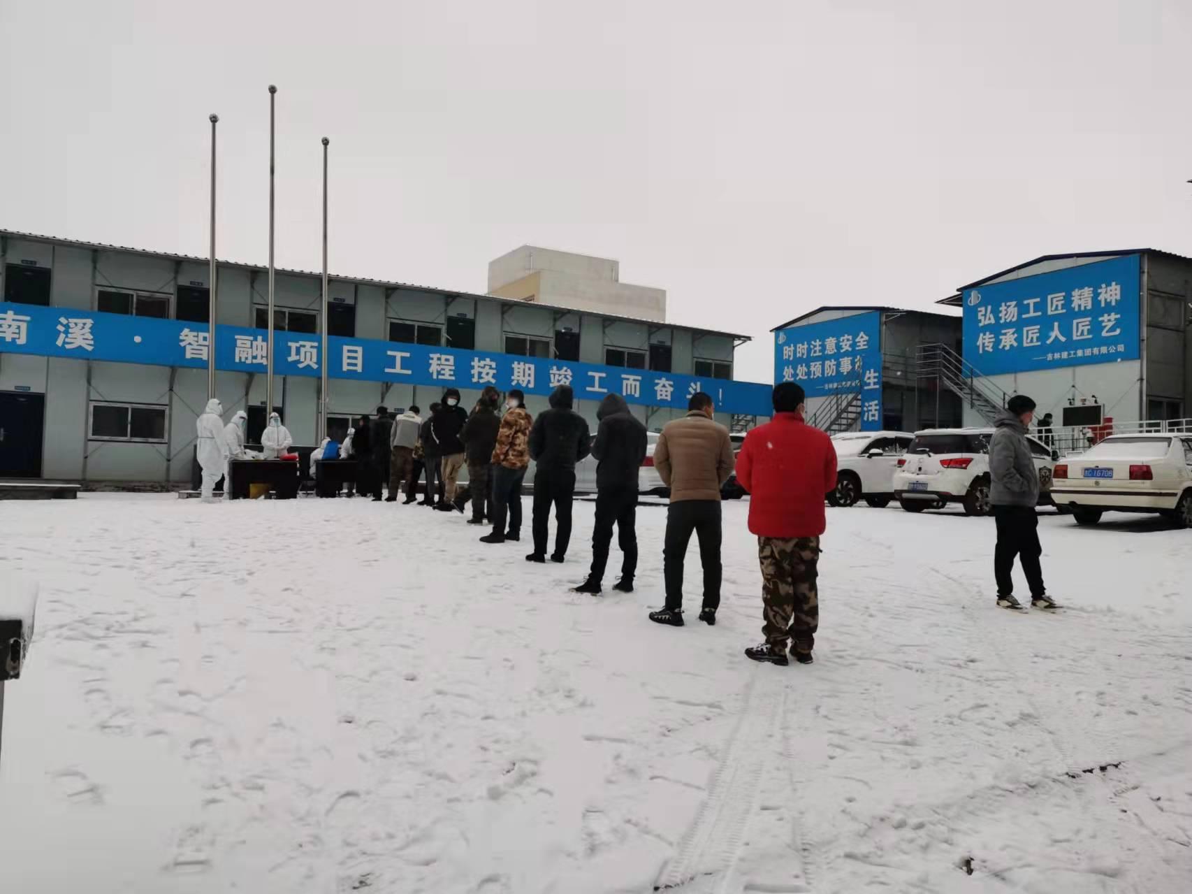 海洋之神·hy590(中国)最新官方网站