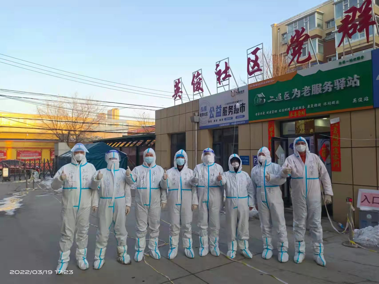 海洋之神·hy590(中国)最新官方网站