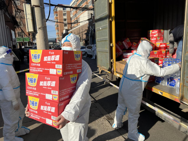 海洋之神·hy590(中国)最新官方网站