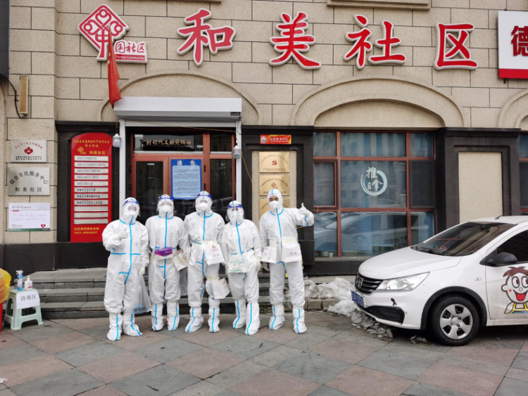 海洋之神·hy590(中国)最新官方网站