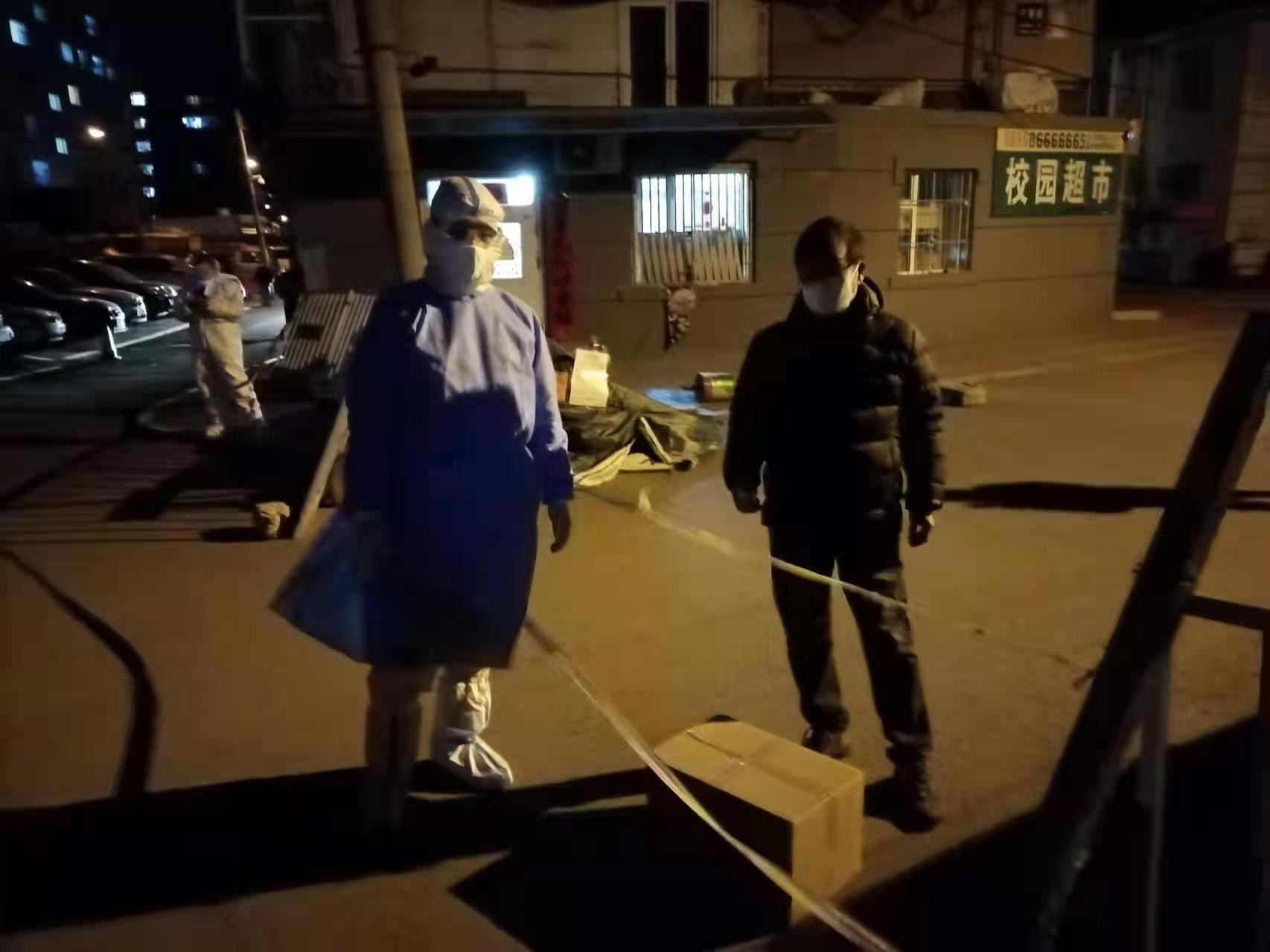 海洋之神·hy590(中国)最新官方网站