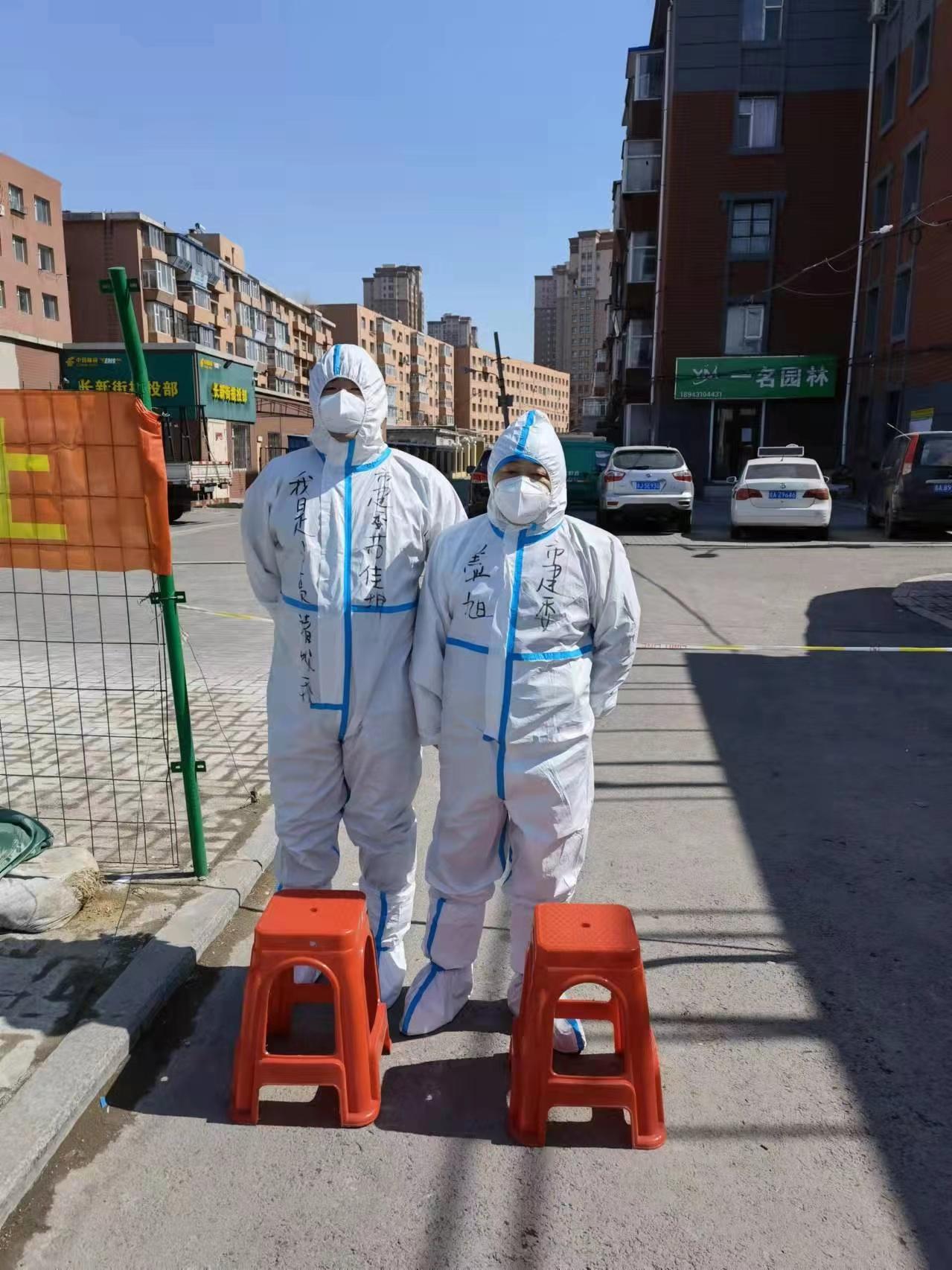 海洋之神·hy590(中国)最新官方网站