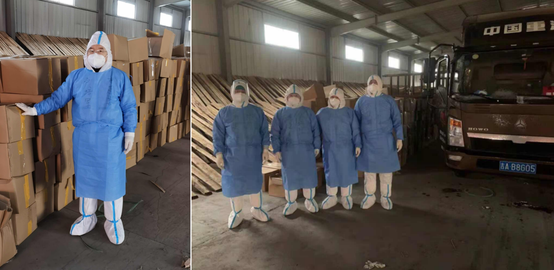 海洋之神·hy590(中国)最新官方网站