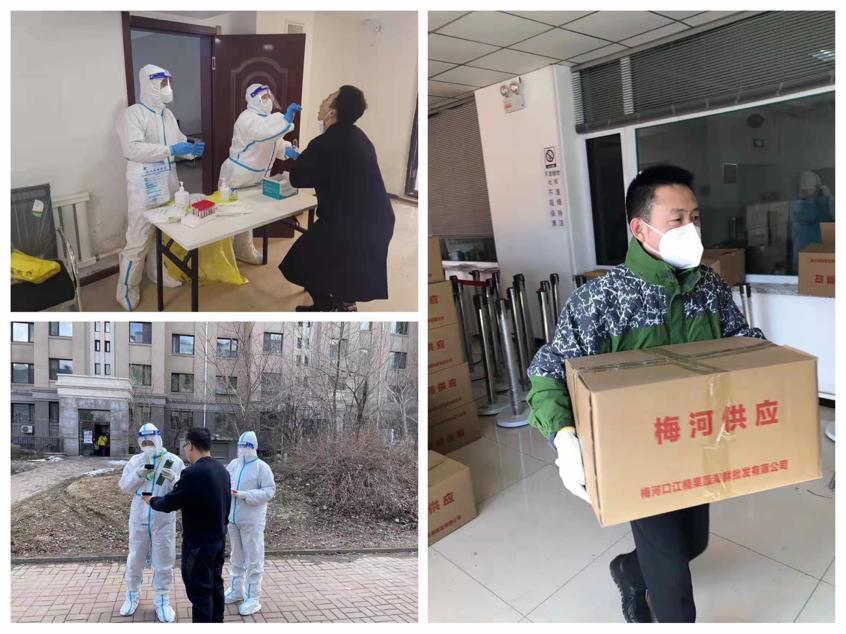 海洋之神·hy590(中国)最新官方网站