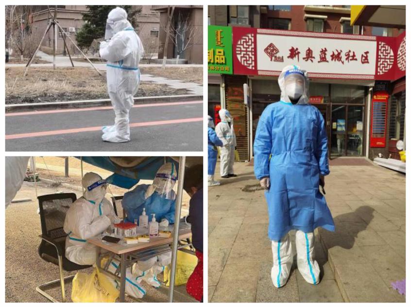 海洋之神·hy590(中国)最新官方网站