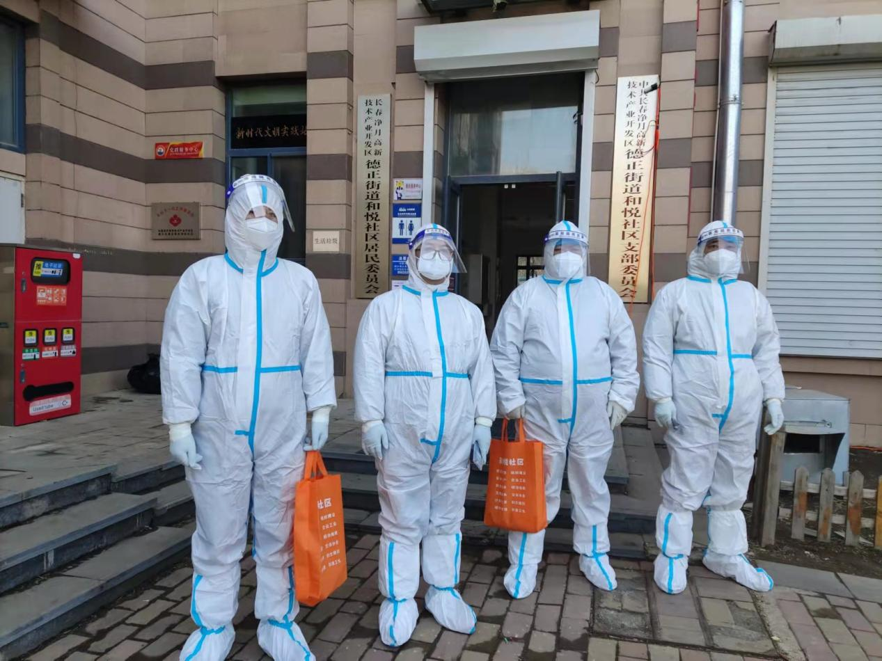 海洋之神·hy590(中国)最新官方网站