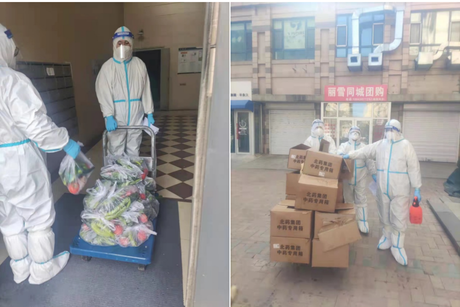 海洋之神·hy590(中国)最新官方网站