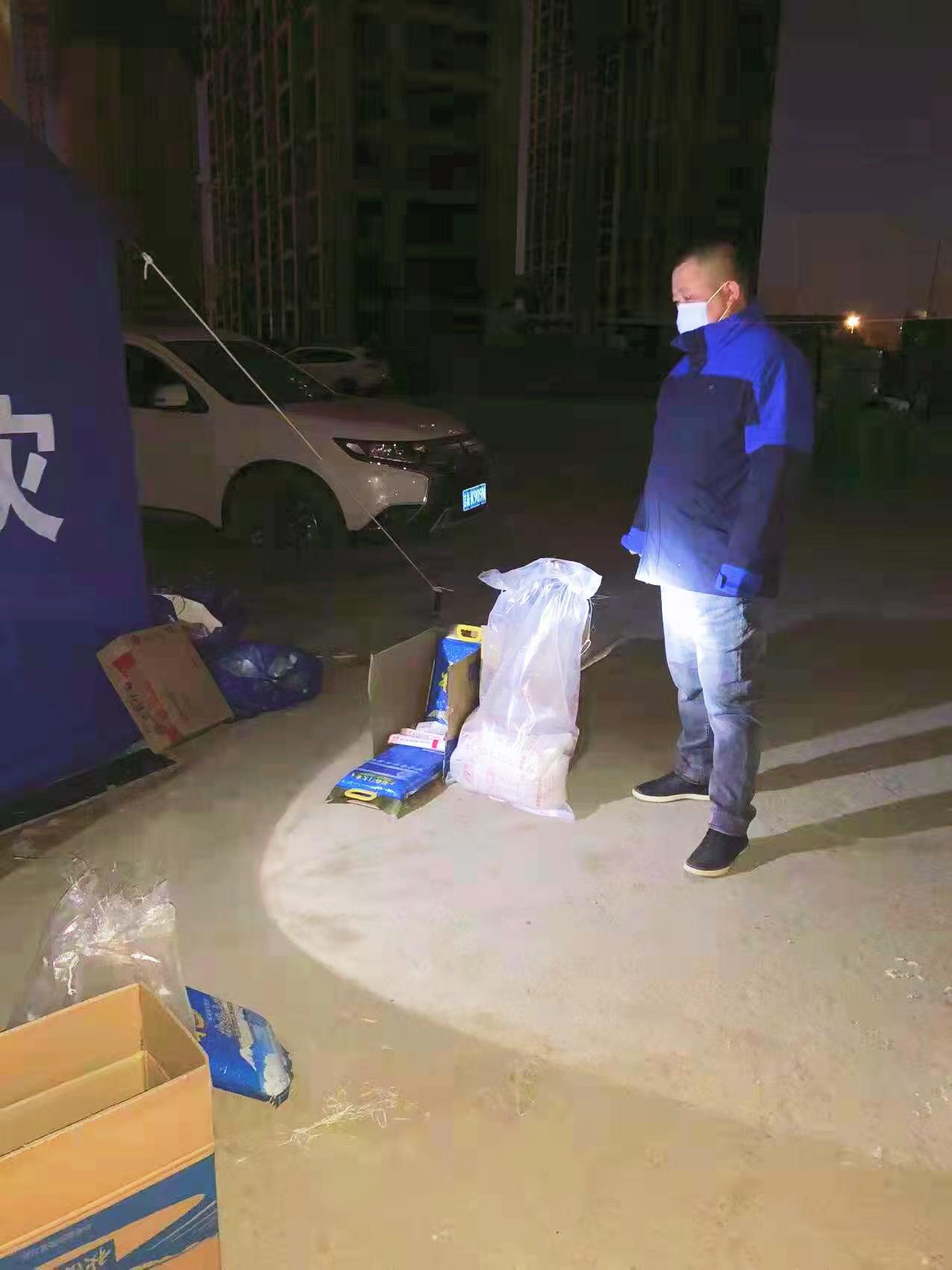 海洋之神·hy590(中国)最新官方网站