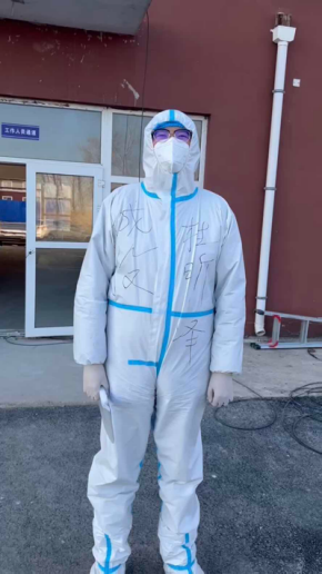 海洋之神·hy590(中国)最新官方网站