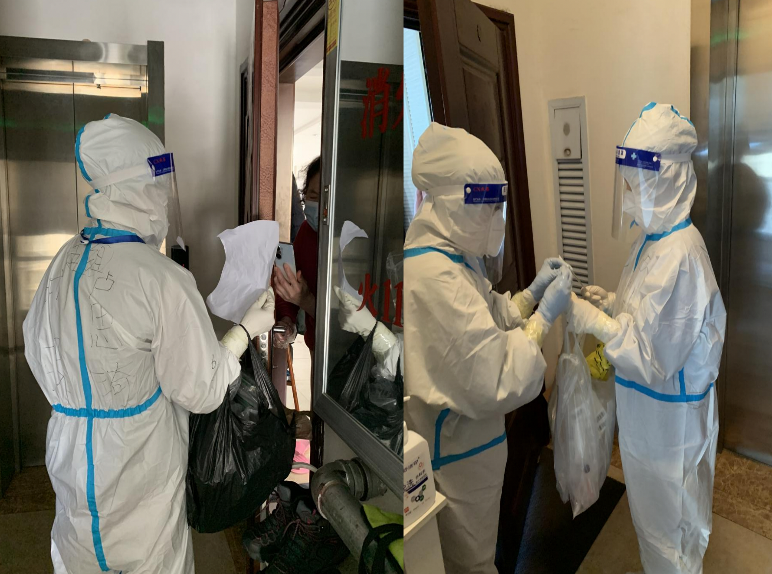 海洋之神·hy590(中国)最新官方网站