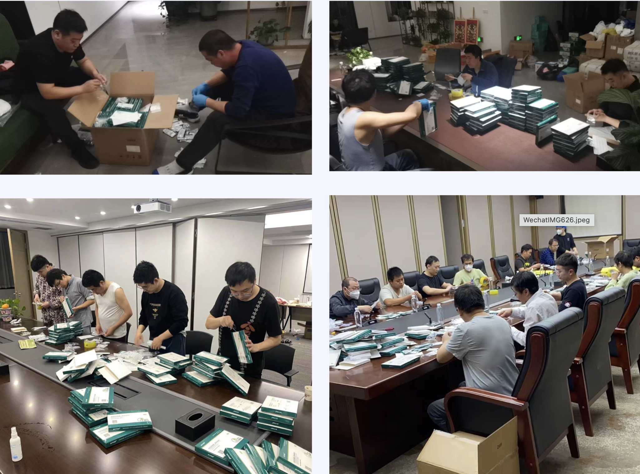 海洋之神·hy590(中国)最新官方网站