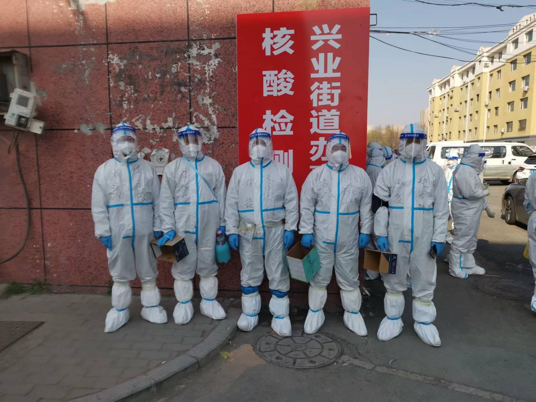 海洋之神·hy590(中国)最新官方网站