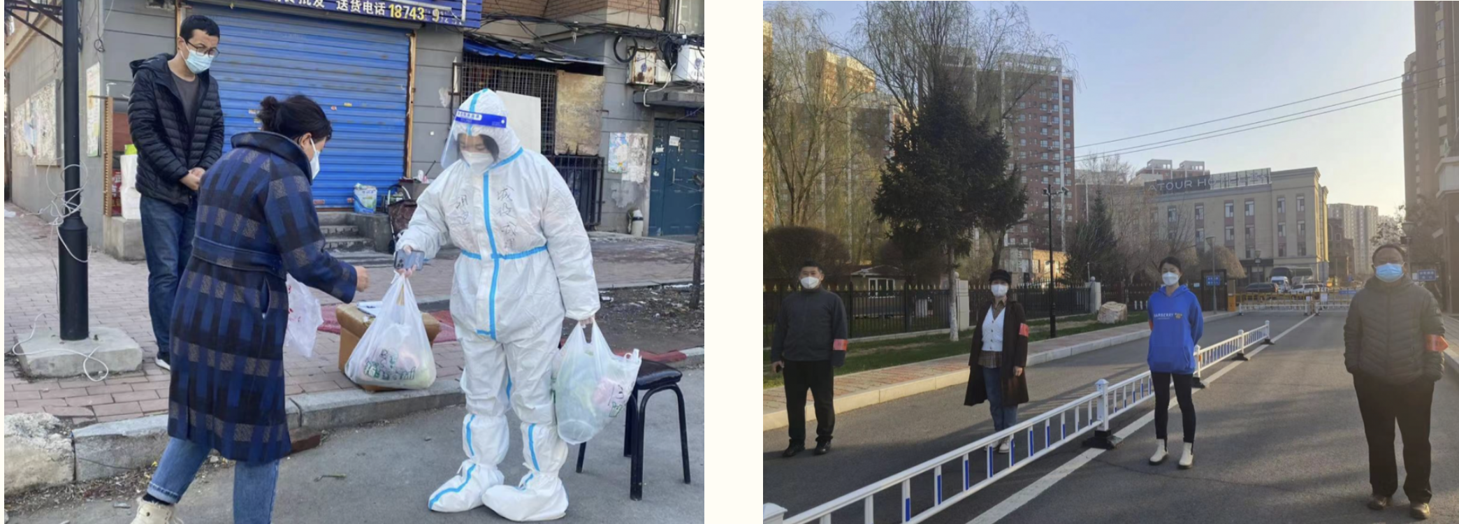 海洋之神·hy590(中国)最新官方网站