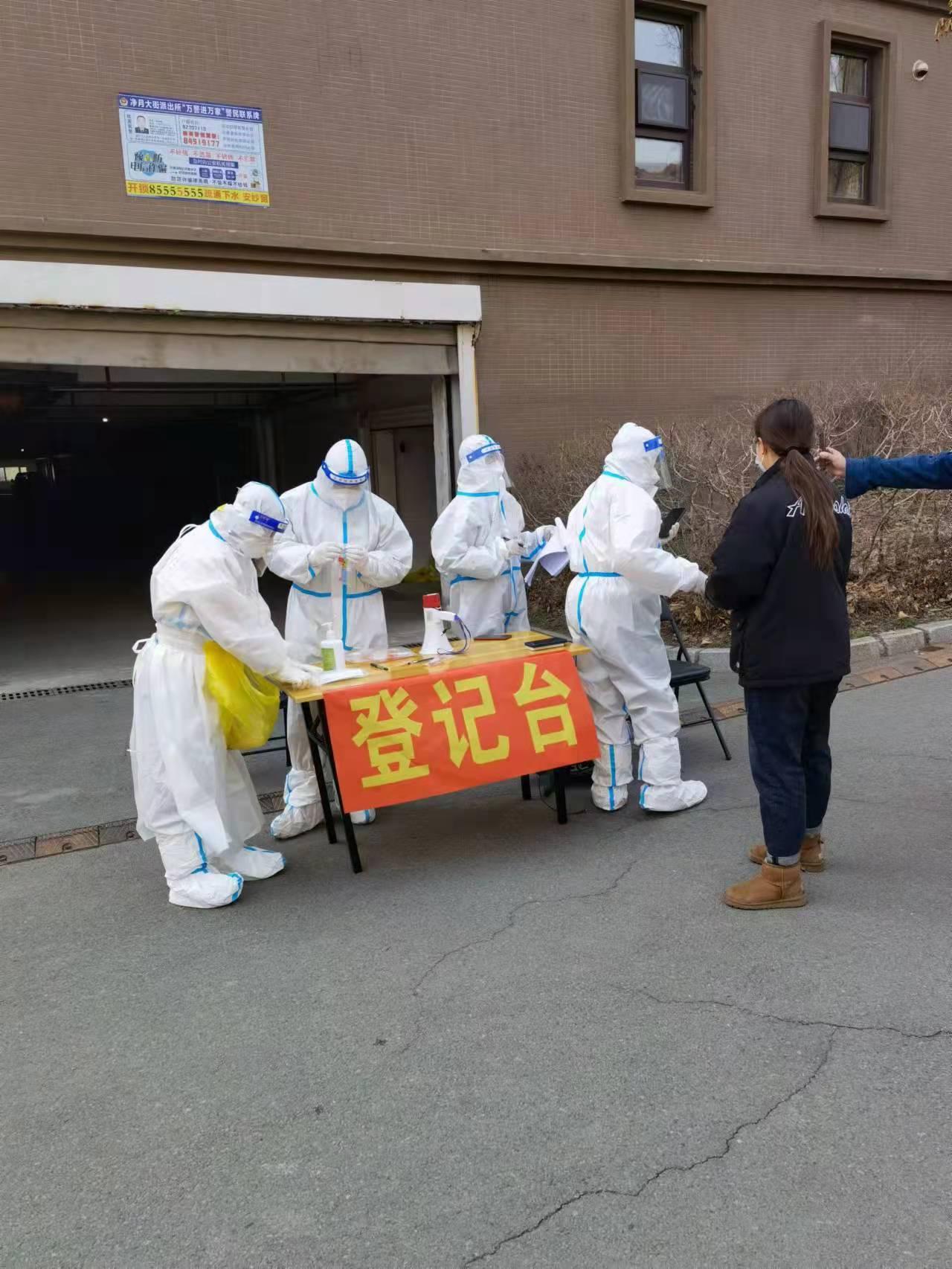 海洋之神·hy590(中国)最新官方网站