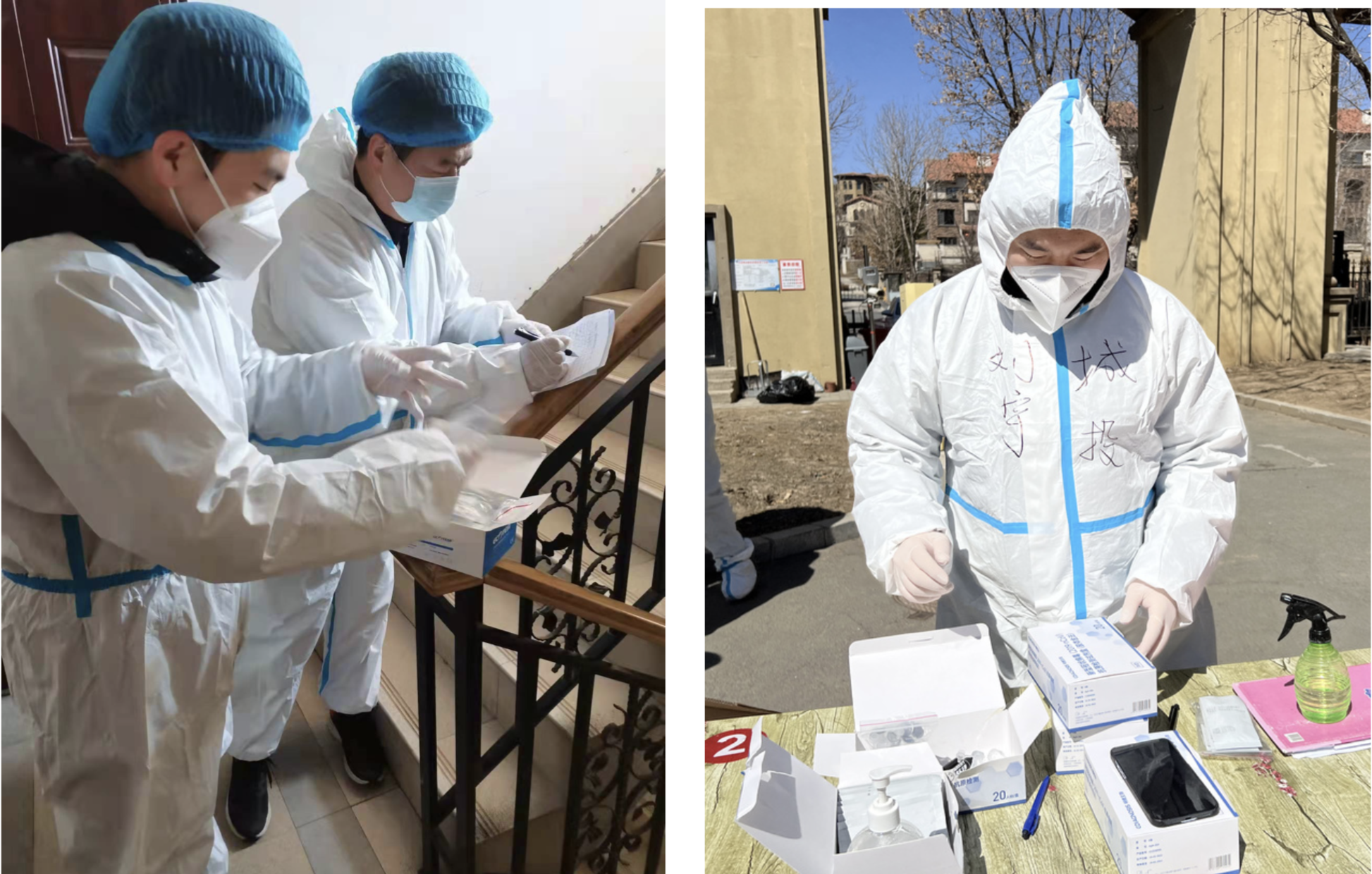 海洋之神·hy590(中国)最新官方网站