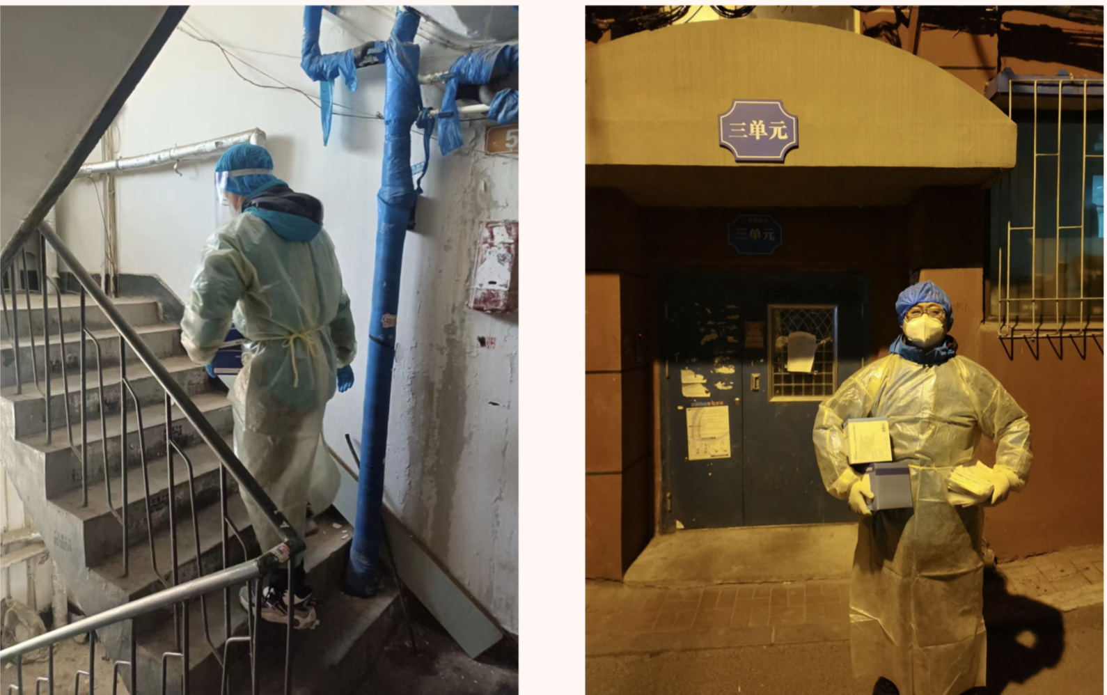 海洋之神·hy590(中国)最新官方网站