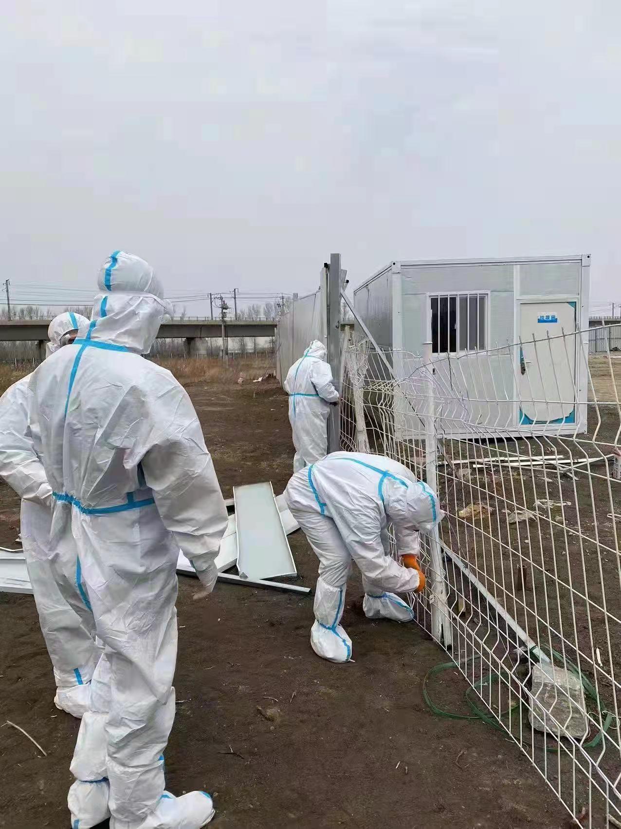 海洋之神·hy590(中国)最新官方网站