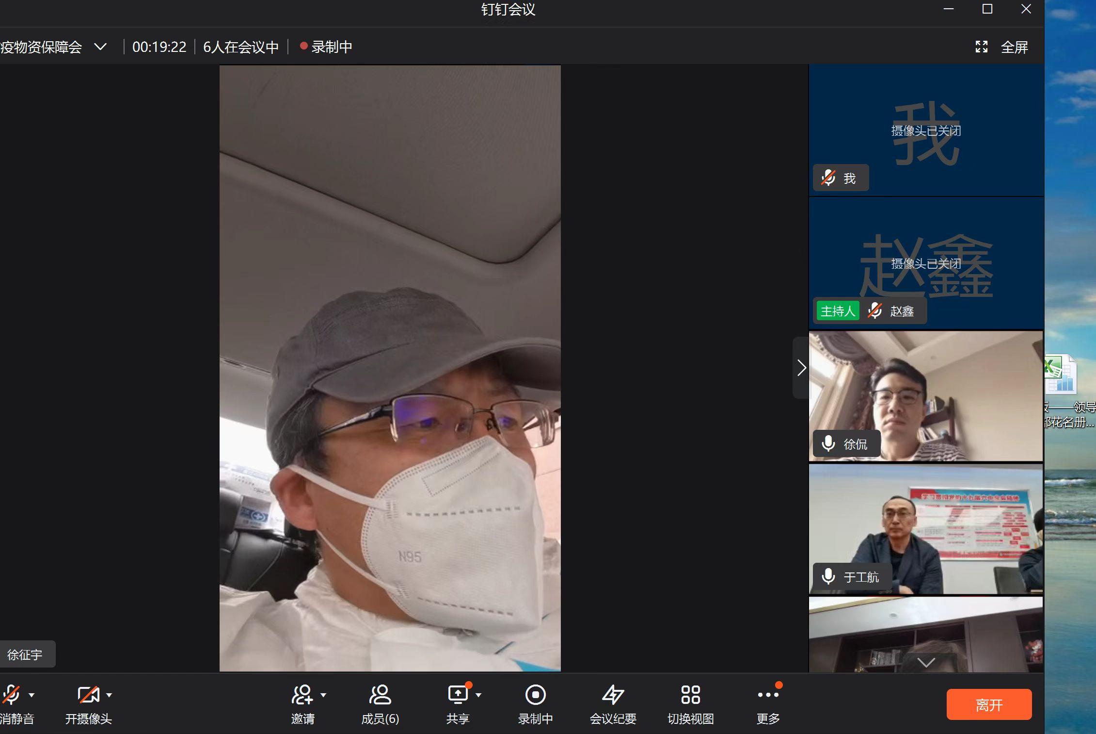 海洋之神·hy590(中国)最新官方网站