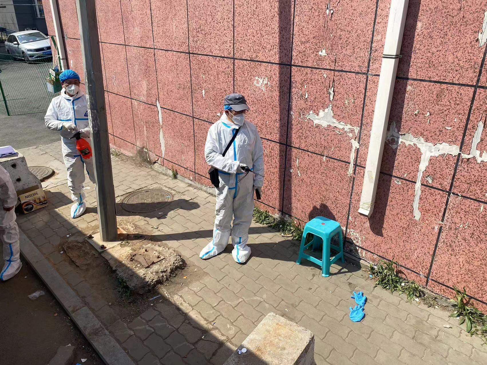 海洋之神·hy590(中国)最新官方网站