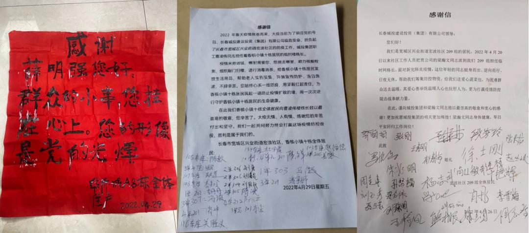 海洋之神·hy590(中国)最新官方网站