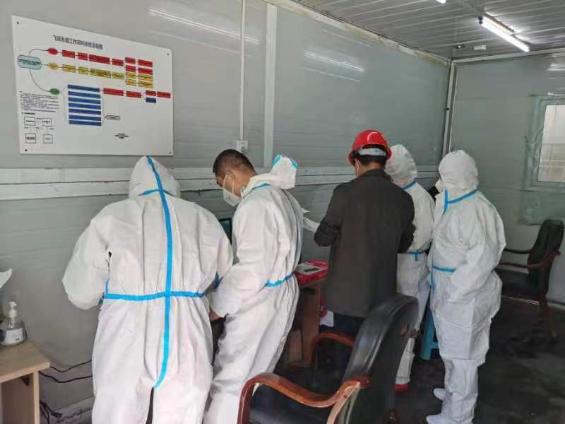 海洋之神·hy590(中国)最新官方网站