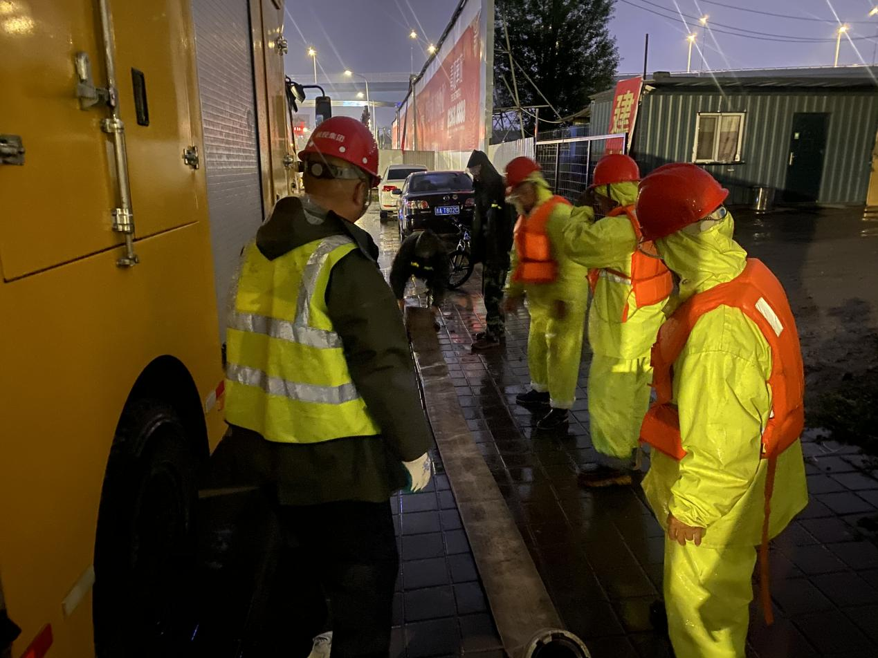 海洋之神·hy590(中国)最新官方网站