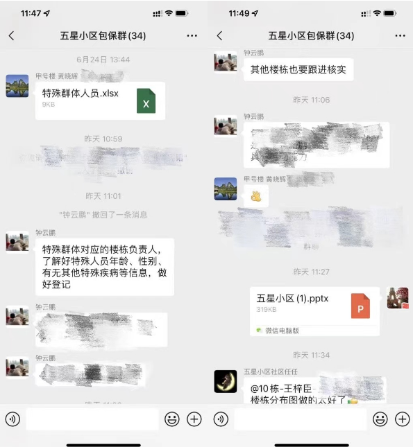 海洋之神·hy590(中国)最新官方网站