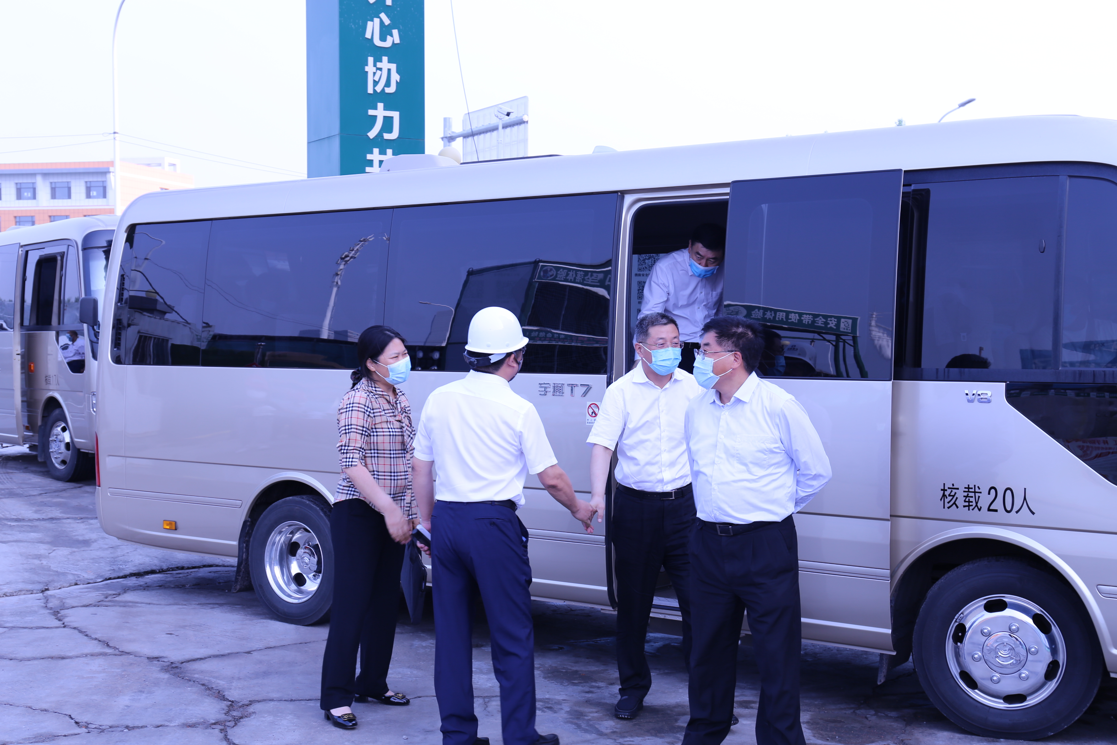 海洋之神·hy590(中国)最新官方网站