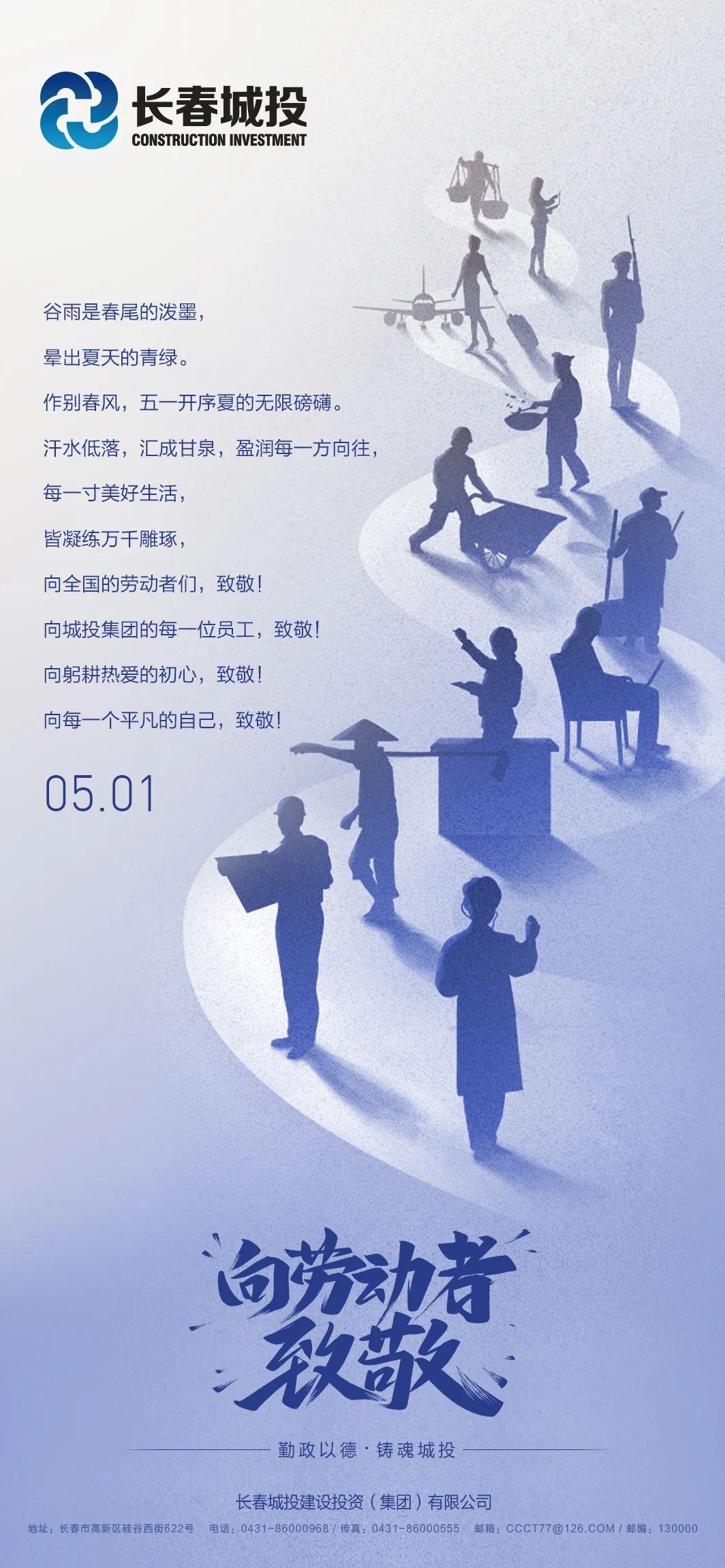 海洋之神·hy590(中国)最新官方网站